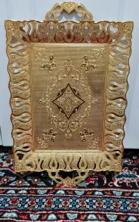 سینی پذیرایی