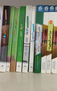 کتاب وسی دی های کنکوری