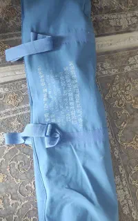 چادر چینی ۲۱ متری