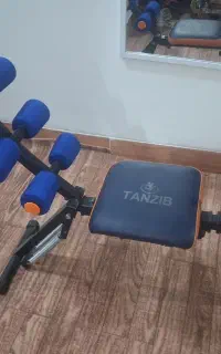 دستگاه درازو نشست