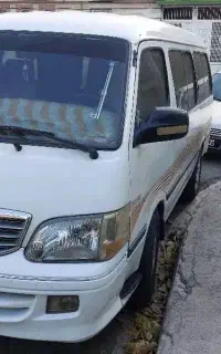 نارون شخصی