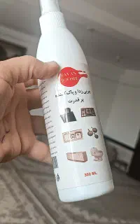 چربی زدا