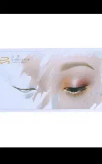 پوست مصنوعی تاتو