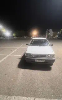 پراید