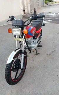 موتور 200