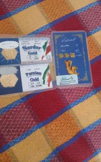 یک سکه۶۰۰سوتی ودوعدد۲۰۰سوتی