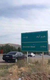 مسافرسواری دربست راننده شخصی تاکسی تهران آمل گرگان