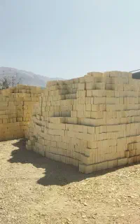 مصالح ساختمانی گل گهر دنا(پیش‌فروش‌انواع‌مصالح‌)