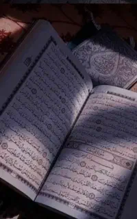 قرآن ‌وهمه کار های  د ع ا انجام میشود
