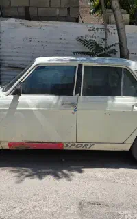 پیکان دوگانه‌سوز مدل ۸۳