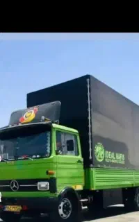 باربری حمل نقل اثاثیه منزل اعزام کارگرخاوراسباکشی