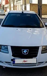 سورن پلاس موتور EF7 مدل 1402