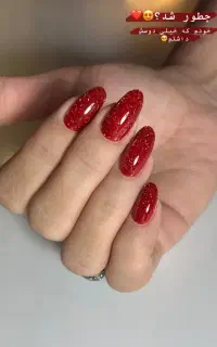 خدمات و آموزش ناخن
