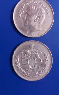 سکه‌ شاهی و جمهوری فروشی
