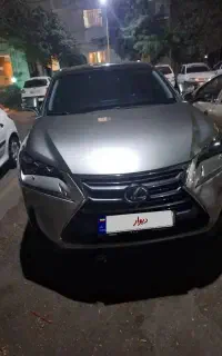 فروش خودرو لکسوس NX300H  2017 هیبریدی