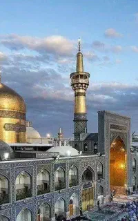 تور مشهد ترکیبی