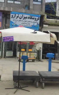 فروش چترو سایبان