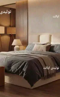 سلیقه‌ی خاصشما، برازنده‌ی سرویس‌های ایالت است%%
