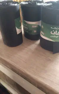 انواع نایلون