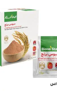 دمنوش سبوس برنج اصل و تازه