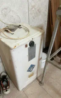 ابگرمکن
