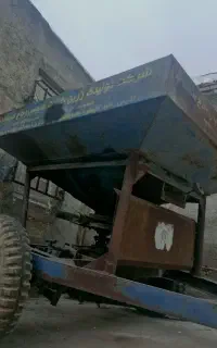 ‌کود پاش
