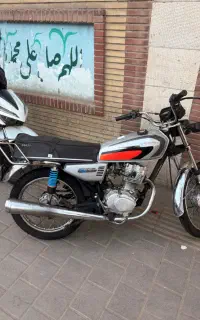 هوندا سابین ۸۹
