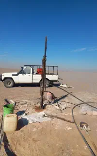 حفاری معدن اکتشاف راسول آنالیزطلا نقره نقشه برداری