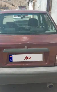 پراید مدل ۸۶