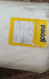 فوم سایلنت پارکت لمینت ۱/۵*۱۰۰ متر