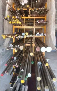 فروش فلزات صنعتی