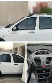 کوییک معمولی دنده ای