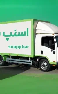 اسنپ بار تهران اتوبار خدمات اثاث کشی باربری رسمی