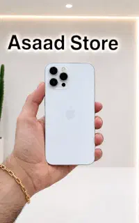 اسعد استور / آیفون ۱۲ پرو