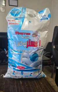 پودر لباس شویی برند مستر لوکس ۱۰ کیلویی