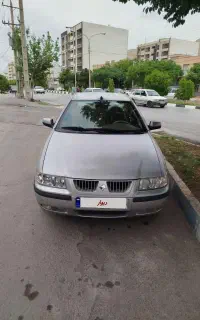 سمند