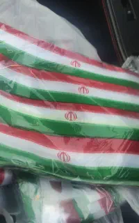 پیشانی بند ایران
