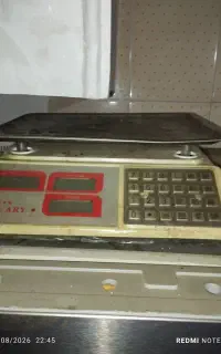 ترازو خارجی اصل