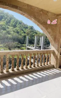 سوییت آپارتمان نوساز150 متری روبجنگل لوکس