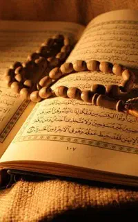 ختم قرآن کریم برای ادای نذر