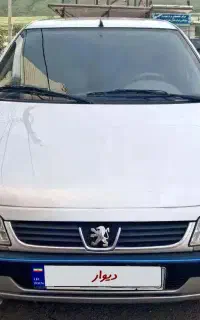 پژو SLX مدل ۹۸ / فوق العاده شیک قیمت ویژه