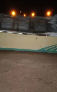 تشت قایق