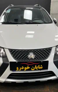 فروش ویژه اقساطی انواع کوییک با اقساط بلند مدت