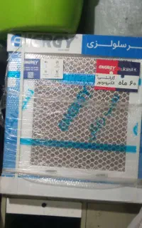 فروش کولر نو