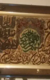 تابلو فرش نیمه ابریشم دست بافت