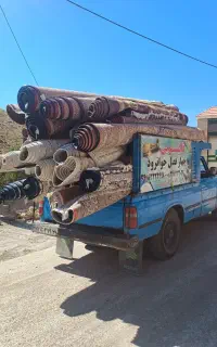 قالیشویی چهارفصل جوانرود(کانی گول)۳۹۹۸-۳۳۲