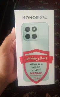 گوشی آکبند زیرقیمت
