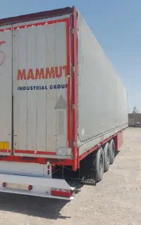 کانتین چادری ماموت