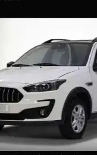 حواله اطلس تحویل خرداد به همراه سود مشارکت