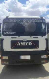 امیکو کمپرسی ۸۸